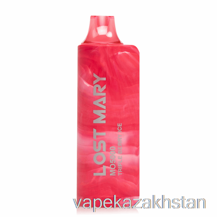 Vape Smoke Lost Mary MO5000 Disposable Triple Berry Ice